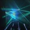 lasert